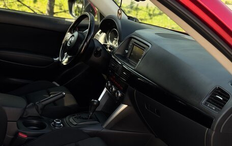Mazda CX-5 II, 2013 год, 1 395 000 рублей, 16 фотография