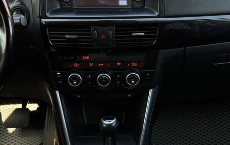 Mazda CX-5 II, 2013 год, 1 395 000 рублей, 18 фотография