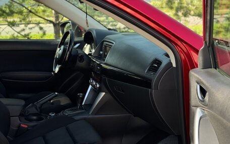 Mazda CX-5 II, 2013 год, 1 395 000 рублей, 22 фотография