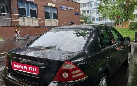 Ford Mondeo IV, 2006 год, 350 000 рублей, 9 фотография