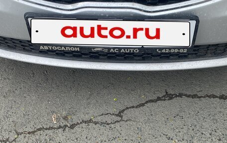 KIA Cerato III, 2013 год, 1 031 000 рублей, 2 фотография