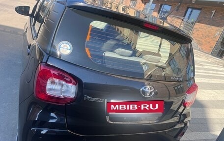 Toyota Passo III, 2019 год, 900 000 рублей, 2 фотография