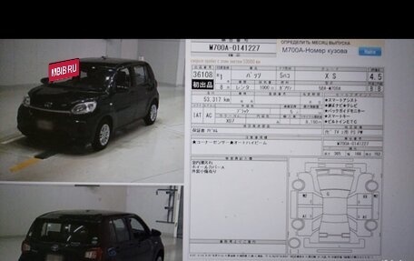 Toyota Passo III, 2019 год, 900 000 рублей, 11 фотография