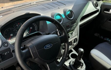 Ford Fusion I, 2008 год, 510 000 рублей, 6 фотография