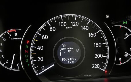 Honda CR-V IV, 2014 год, 2 500 000 рублей, 4 фотография