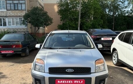 Ford Fusion I, 2008 год, 510 000 рублей, 3 фотография