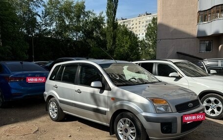 Ford Fusion I, 2008 год, 510 000 рублей, 2 фотография