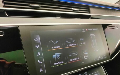 Audi A8, 2019 год, 5 490 000 рублей, 18 фотография