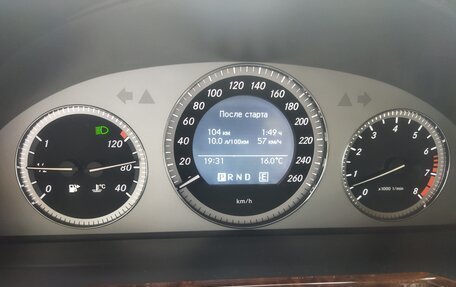 Mercedes-Benz GLK-Класс, 2011 год, 1 350 000 рублей, 11 фотография