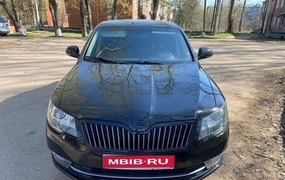 Skoda Superb III рестайлинг, 2015 год, 1 600 000 рублей, 1 фотография