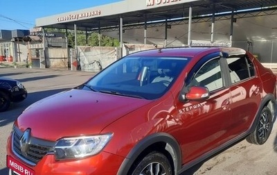 Renault Logan II, 2019 год, 1 550 000 рублей, 1 фотография