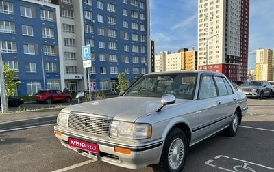 Toyota Crown, 1992 год, 1 000 000 рублей, 1 фотография