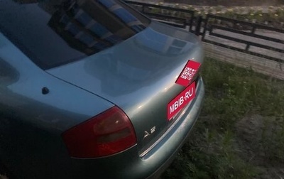 Audi A6, 1998 год, 400 000 рублей, 1 фотография