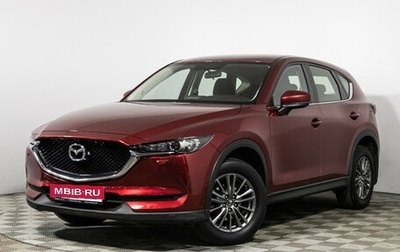 Mazda CX-5 II, 2018 год, 2 275 000 рублей, 1 фотография