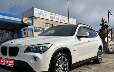 BMW X1, 2010 год, 1 180 000 рублей, 1 фотография
