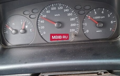 Chery Amulet (A15) I, 2007 год, 195 000 рублей, 1 фотография