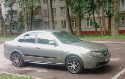Nissan Almera, 2006 год, 420 000 рублей, 1 фотография