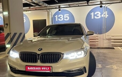BMW 5 серия, 2018 год, 3 250 000 рублей, 1 фотография