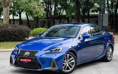 Lexus IS III, 2020 год, 2 520 013 рублей, 1 фотография