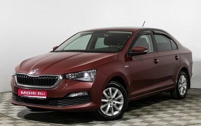 Skoda Rapid II, 2021 год, 1 549 700 рублей, 1 фотография