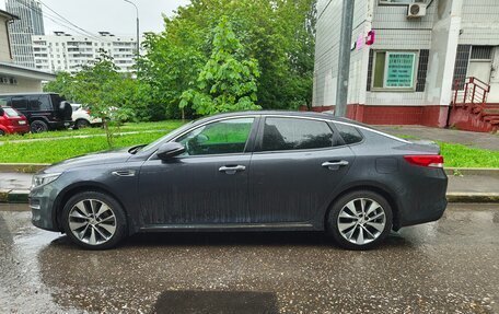 KIA Optima IV, 2018 год, 1 650 000 рублей, 3 фотография