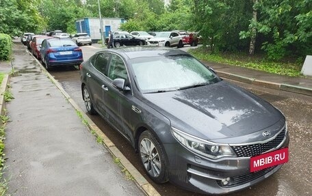 KIA Optima IV, 2018 год, 1 650 000 рублей, 2 фотография