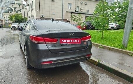 KIA Optima IV, 2018 год, 1 650 000 рублей, 4 фотография
