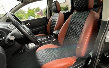 Nissan Qashqai+2 I, 2010 год, 1 350 000 рублей, 11 фотография