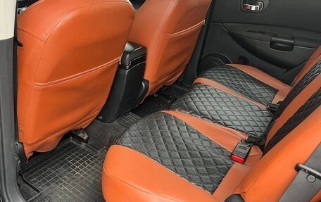 Nissan Qashqai+2 I, 2010 год, 1 350 000 рублей, 7 фотография