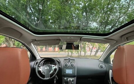Nissan Qashqai+2 I, 2010 год, 1 350 000 рублей, 13 фотография