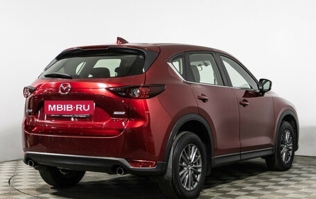Mazda CX-5 II, 2018 год, 2 275 000 рублей, 5 фотография