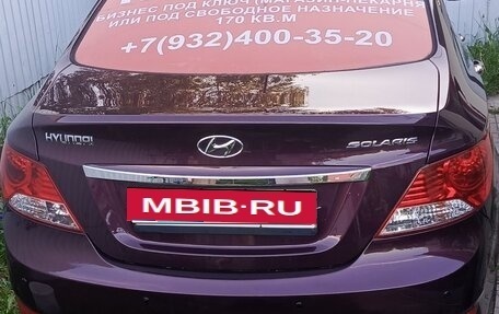 Hyundai Solaris II рестайлинг, 2011 год, 580 000 рублей, 2 фотография
