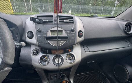 Toyota RAV4, 2006 год, 1 284 000 рублей, 7 фотография