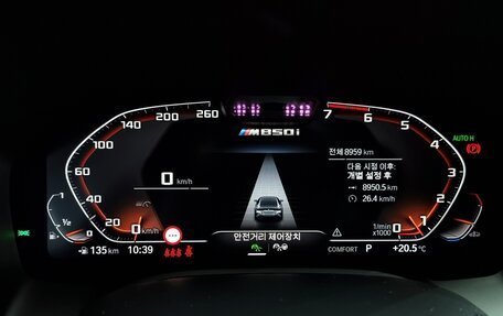 BMW 8 серия, 2022 год, 11 750 000 рублей, 5 фотография