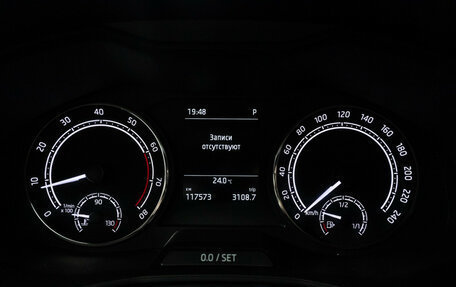 Skoda Rapid II, 2021 год, 1 549 700 рублей, 12 фотография