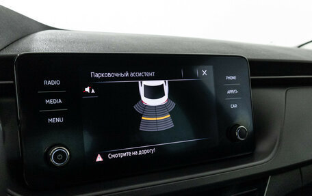 Skoda Rapid II, 2021 год, 1 549 700 рублей, 16 фотография