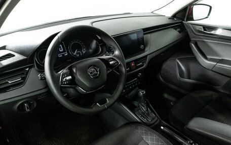 Skoda Rapid II, 2021 год, 1 549 700 рублей, 11 фотография