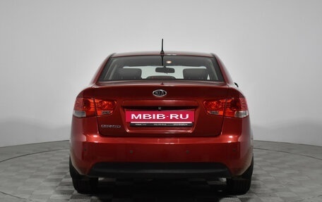 KIA Cerato III, 2011 год, 890 000 рублей, 6 фотография