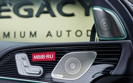 Mercedes-Benz GLS, 2025 год, 18 970 000 рублей, 24 фотография