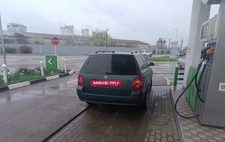 Volkswagen Passat B5+ рестайлинг, 2005 год, 420 000 рублей, 3 фотография