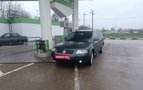 Volkswagen Passat B5+ рестайлинг, 2005 год, 420 000 рублей, 4 фотография