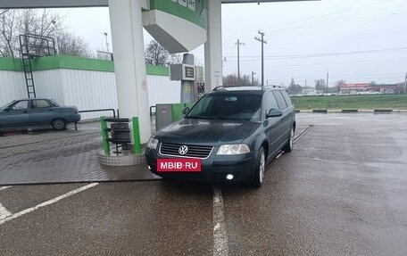 Volkswagen Passat B5+ рестайлинг, 2005 год, 420 000 рублей, 2 фотография