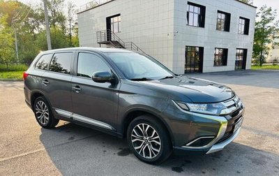 Mitsubishi Outlander III рестайлинг 3, 2015 год, 1 740 000 рублей, 1 фотография