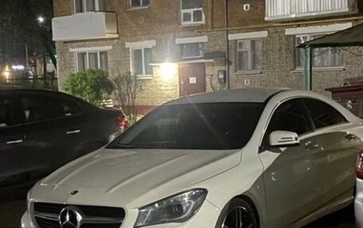 Mercedes-Benz CLA, 2015 год, 2 000 000 рублей, 1 фотография