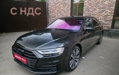 Audi A8, 2018 год, 4 800 000 рублей, 1 фотография