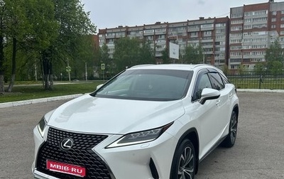 Lexus RX IV рестайлинг, 2020 год, 4 980 000 рублей, 1 фотография