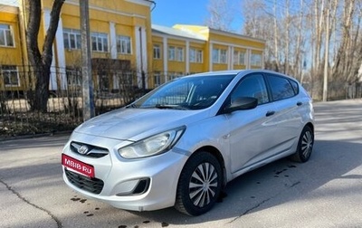 Hyundai Solaris II рестайлинг, 2013 год, 499 999 рублей, 1 фотография