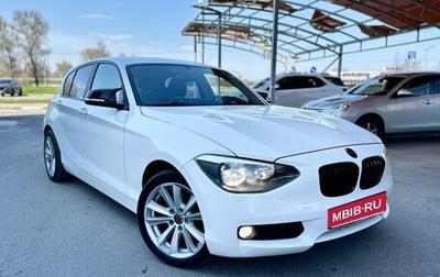 BMW 1 серия, 2012 год, 1 250 000 рублей, 1 фотография