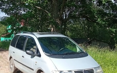 Volkswagen Sharan I рестайлинг, 1996 год, 250 000 рублей, 1 фотография