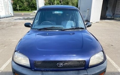 Toyota RAV4, 1995 год, 500 000 рублей, 1 фотография